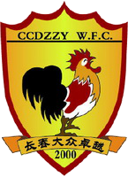 https://img.hong-ying.com.cn/img/football/team/d81c7f2e2df537d61a608631d42c3420.png